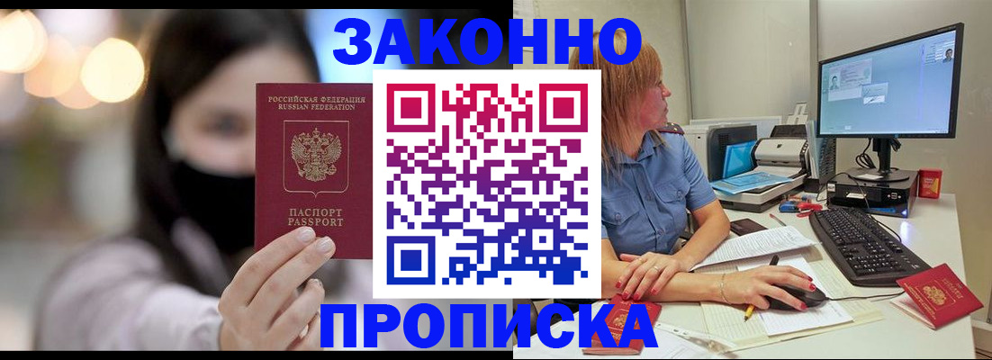 форма 3 в Кеми